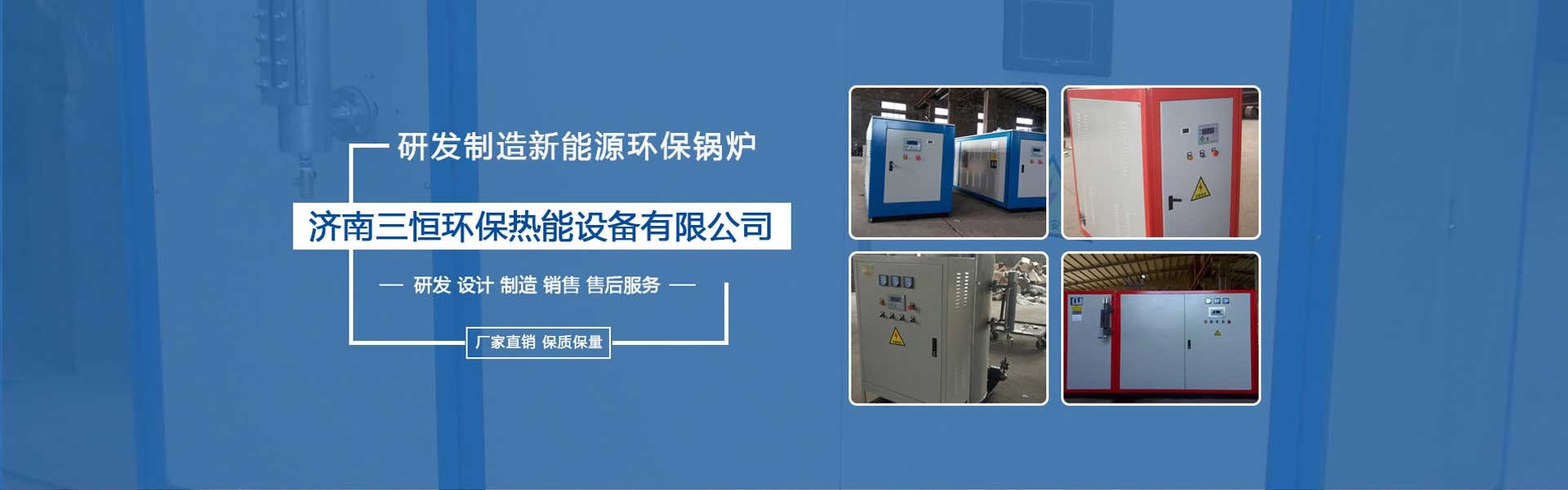 英国威廉希尔公司官网